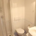 ゲストハウス Haus Kaernten